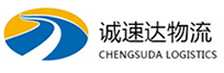 丽水到都兰县物流公司
